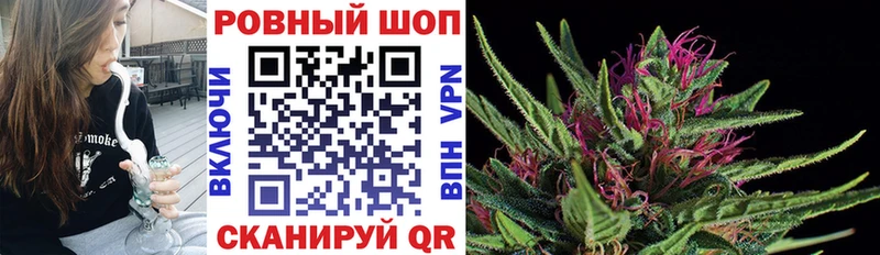 Купить Alpha PVP  Кокаин  МЕФ  Псилоцибиновые грибы  ГАШ  Кимры
