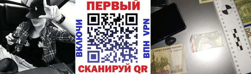 Amphetamine 98%  Купить закладки  Кимры 