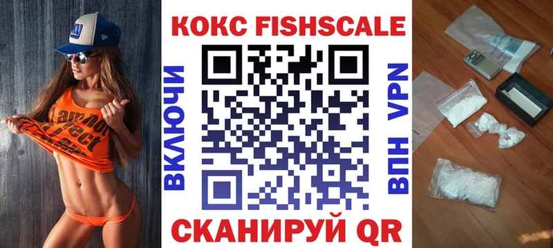 Купить где  Кимры  Кокаин 98% 