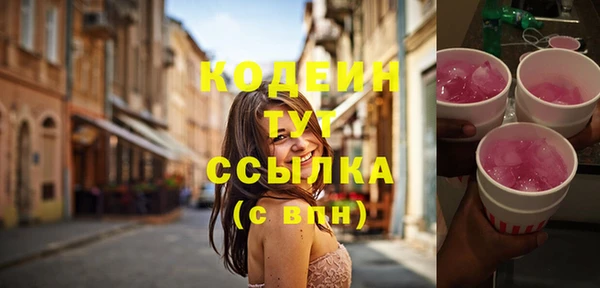 соль курить ск Горняк