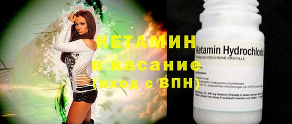 соль курить ск Горняк