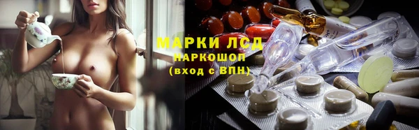 дживик Горнозаводск