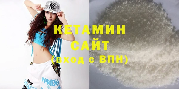 дживик Горнозаводск