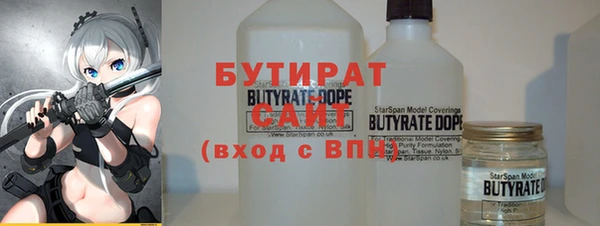 дживик Горнозаводск
