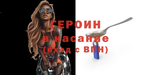 соль курить ск Горняк