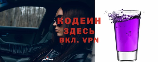 соль курить ск Горняк
