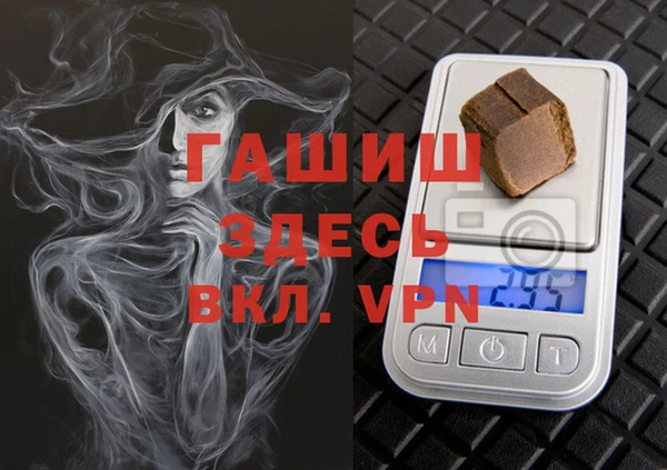 дживик Горнозаводск