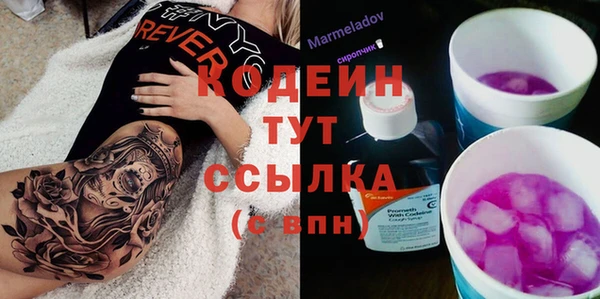 соль курить ск Горняк