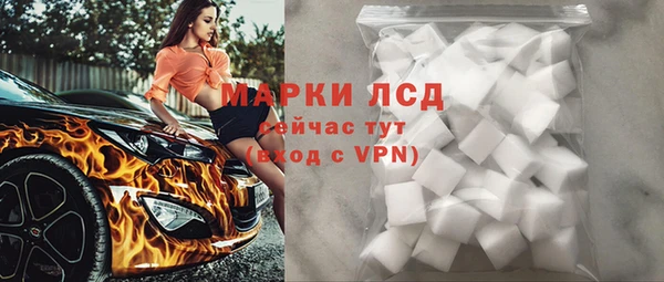 дживик Горнозаводск