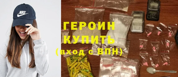 соль курить ск Горняк
