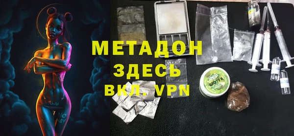 дживик Горнозаводск
