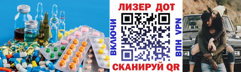 ЛСД экстази ecstasy  Купить где  Кимры 